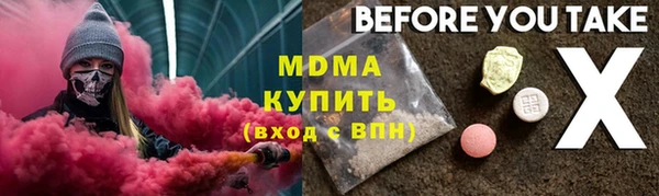 метадон Балабаново
