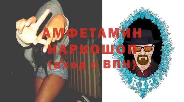 мдма Сясьстрой