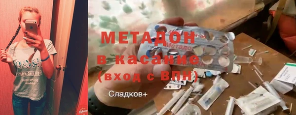 мескалин Аркадак