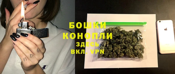 гашишное масло Баксан
