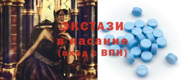 дистиллят марихуана Балахна