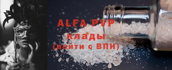 метадон Балабаново