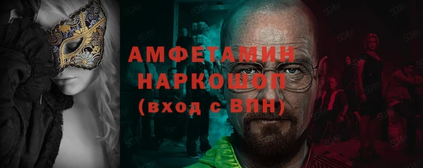 метадон Балабаново