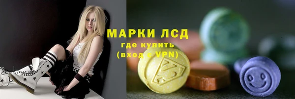 метадон Балабаново