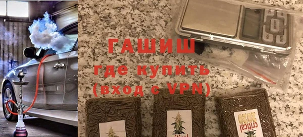 мескалин Аркадак
