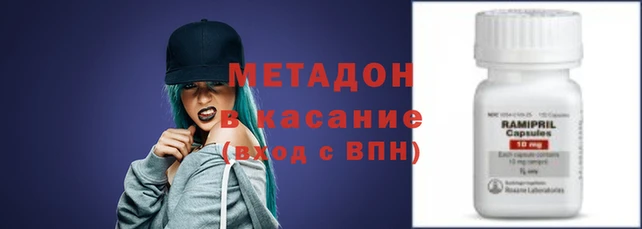 гашишное масло Баксан