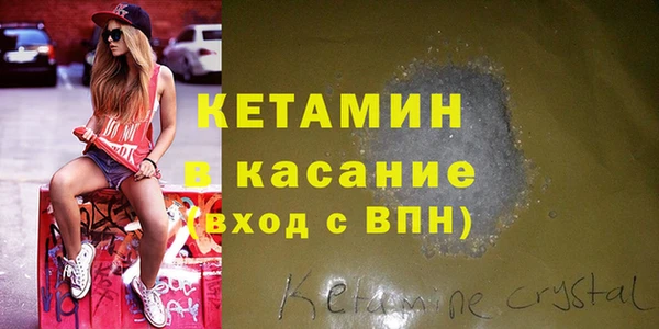 мескалин Аркадак