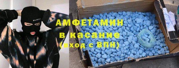 гашишное масло Баксан