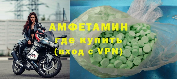 гашишное масло Баксан
