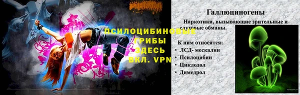 дистиллят марихуана Балахна
