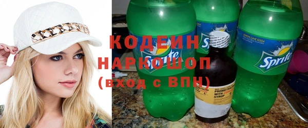 мескалин Аркадак