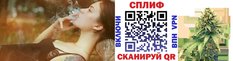 МАРИХУАНА индика  даркнет состав  Красный Кут  закладка 